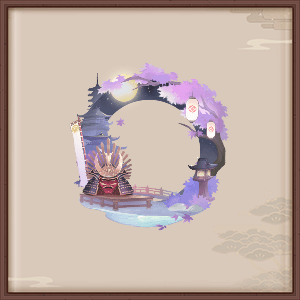 《阴阳师》全新动态昼夜庭院皮肤「鏖刀禁府」即将上线！