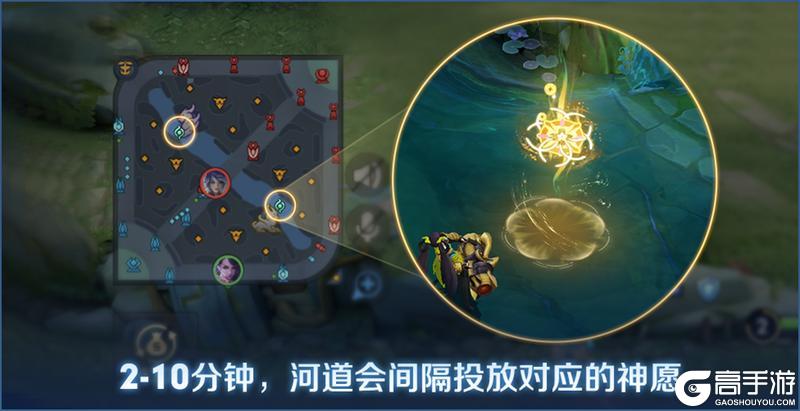 1月23日新春版本更新公告