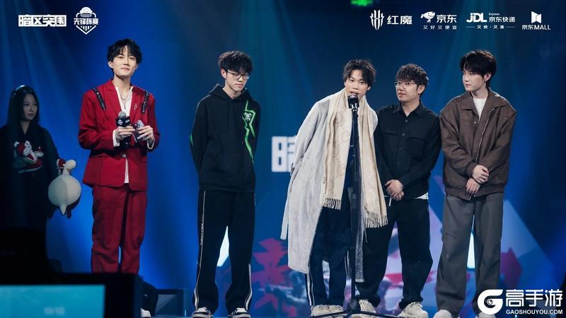恭喜宜春TJB战队获得冠军，第五届先锋杯线下盛况全回顾！