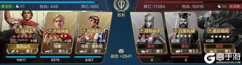 博览会丨留名青史卡包评测