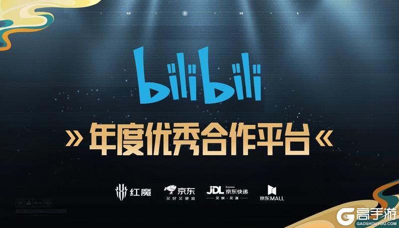恭喜宜春TJB战队获得冠军，第五届先锋杯线下盛况全回顾！