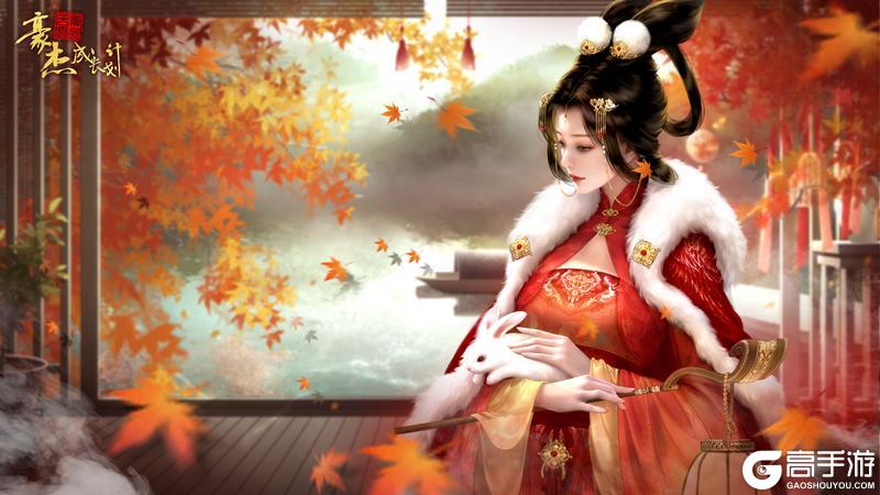 25年元旦祝福丨感谢各位老爷陪伴豪杰岁岁年年，在此献上祝福！