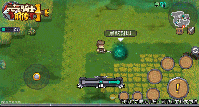 【新赛季前瞻】黑煞玩法回归！新养成新玩法爆料（文末有活动）