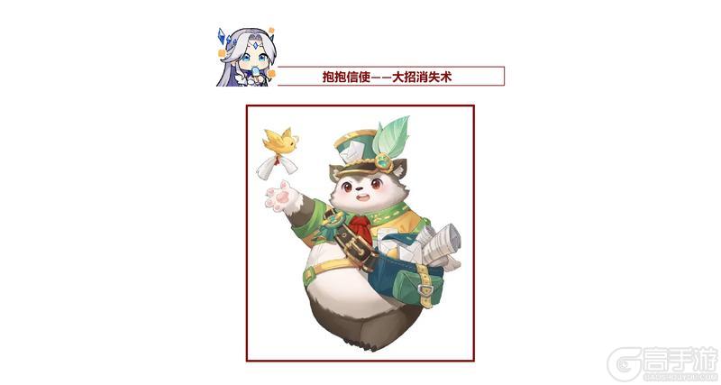 《命运圣契》玩家攻略 无废卡！SR、R卡的不同巧用！