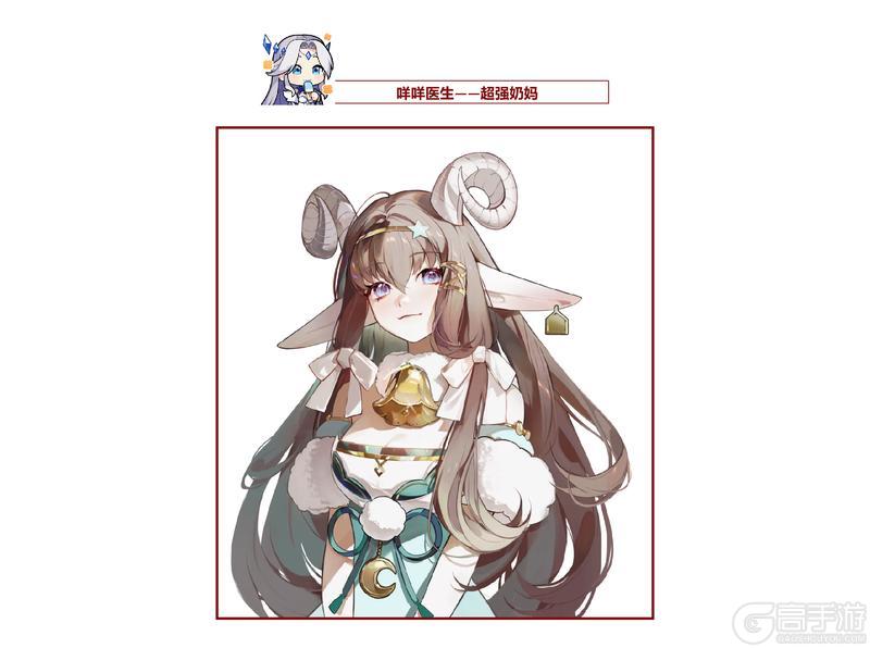 《命运圣契》玩家攻略 无废卡！SR、R卡的不同巧用！
