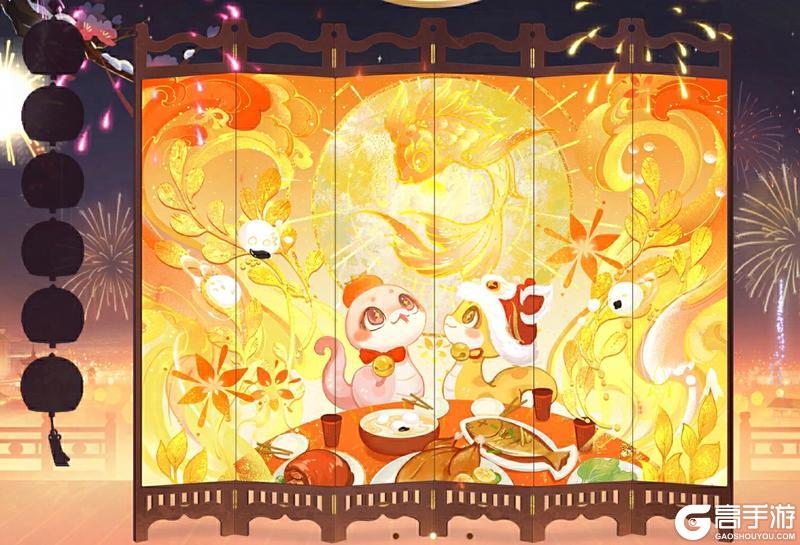 《逆水寒》1月23日更新公告