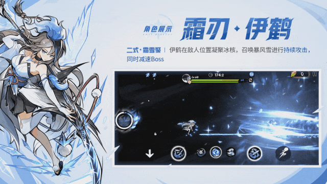 《忍者必须死3》新春资料片爆料总结！