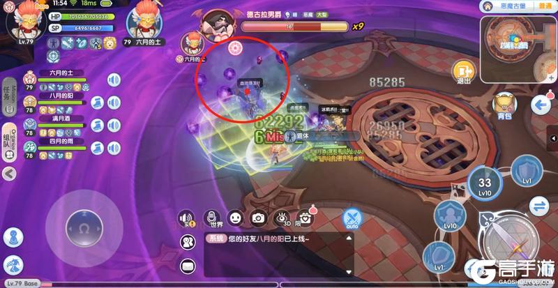 《仙境传说：新启航》冒险者指南 | 副本攻略：恶魔古堡