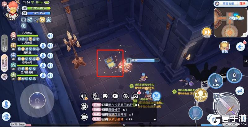 《仙境传说：新启航》冒险者指南 | 副本攻略：恶魔古堡