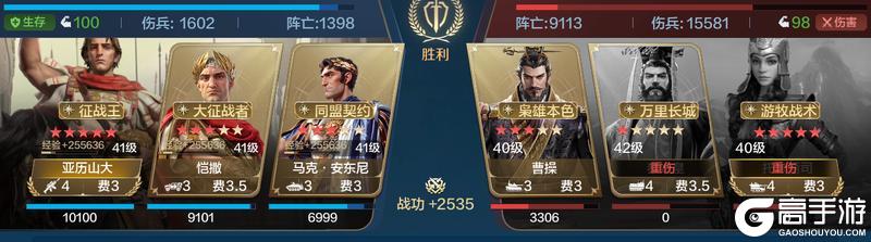 博览会丨留名青史卡包评测