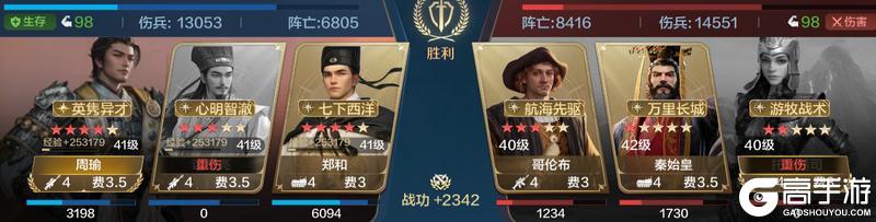 博览会丨留名青史卡包评测