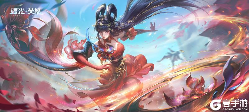 《曙光英雄》蛇年史诗免费拿，海量春节福利更新公告