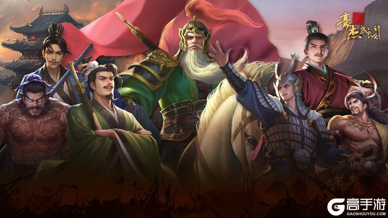 25年元旦祝福丨感谢各位老爷陪伴豪杰岁岁年年，在此献上祝福！