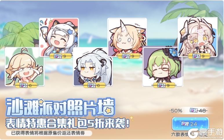 1月16日–1月22日活动预告