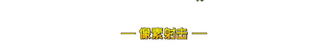 戳入有礼丨新春活动已开启，具体时间预告不要错过！