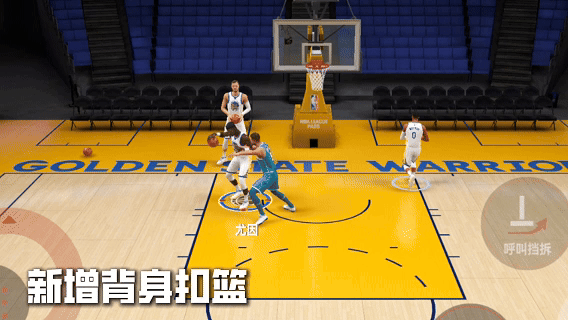 新春1.4版本全预告：120帧+局内高模遥遥领先！公会系统上线！