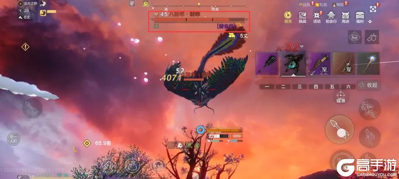 【萌新攻略】大荒探险第三期，战力初步提升，更多内容可以玩啦！