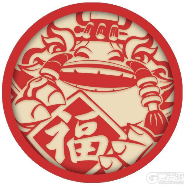 1月28日登录送【凌光臻宝】免费5抽，还有小小英雄等好礼！