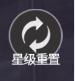 【FAQ】新手扫盲！你的疑问我来答~干货速进（长期更新）