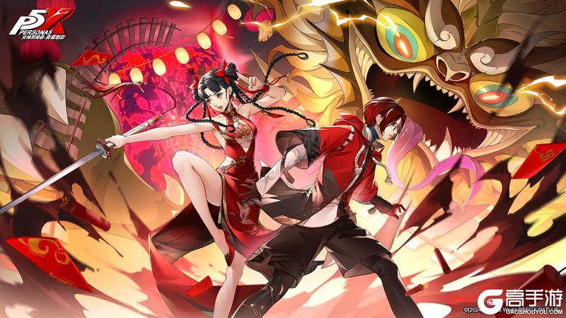 《女神异闻录:夜幕魅影》壁纸第四十二弹