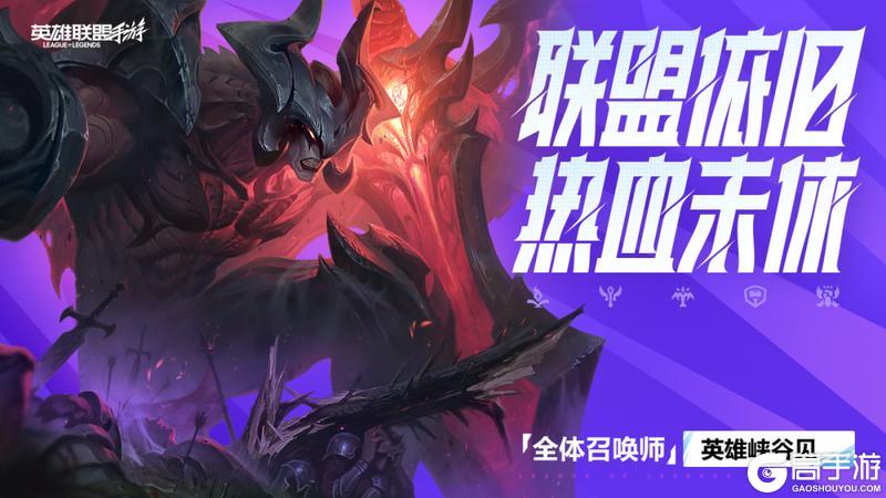 【领红包封面】翩翩绣蕊 霞送新春福惠，半折抵扣券买蛇年皮肤？