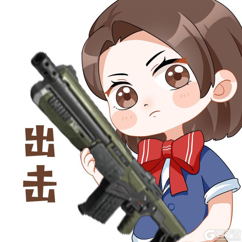 《明日之后》等级上限开放在即 等待探索！