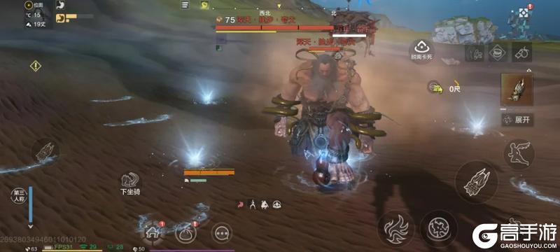 【四周年版本】新传说之主夸父攻略、新武器拳套，传说之主升阶！