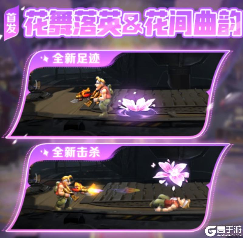 蛇年新春上新 | 新春商城上新，灵蛇传情，喜迎新春！