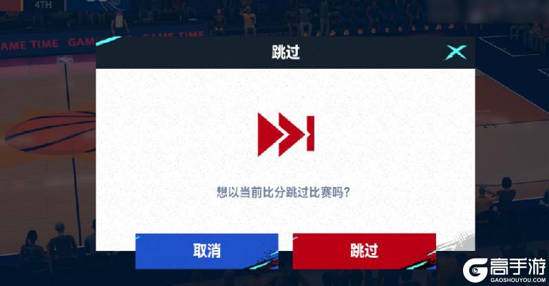 新春1.4版本全预告：120帧+局内高模遥遥领先！公会系统上线！