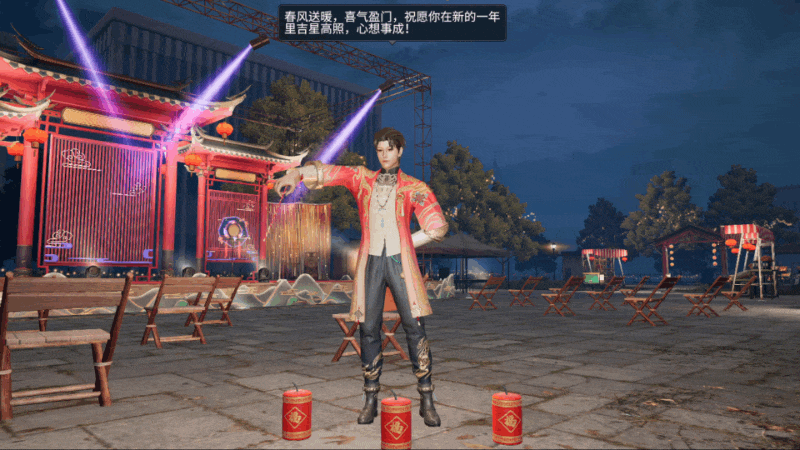 《明日之后》时装爆料|首套新春时装即将上线
