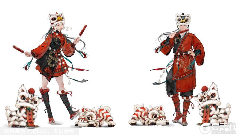 《墨剑江湖》1月23日停服更新公告