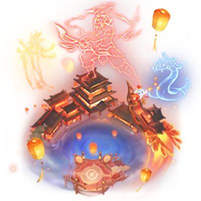 《王者荣耀》【财神纳福天幕祈愿】活动开启公告