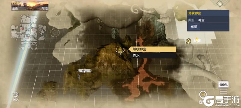 【萌新7日攻略】勇闯大荒第一天，这些事情要知道！