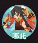 神仙道3最新伙伴强度排行榜