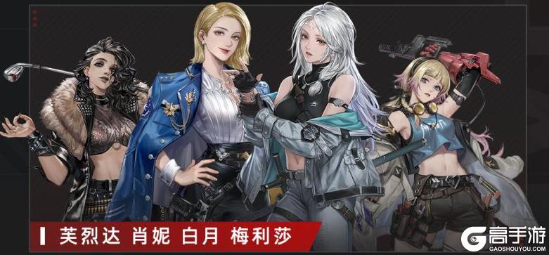 钢岚游戏盘点不容错过的新手福利活动