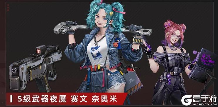 钢岚游戏盘点不容错过的新手福利活动