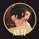 神仙道3最新伙伴强度排行榜