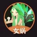 神仙道3最新伙伴强度排行榜