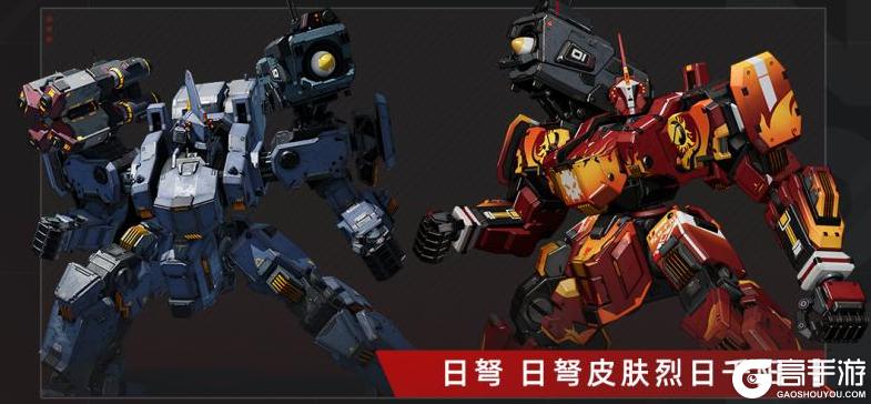 钢岚游戏盘点不容错过的新手福利活动
