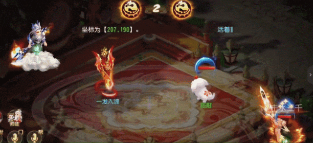 《梦幻西游》群秒须弥海已加入战场高伤展示！