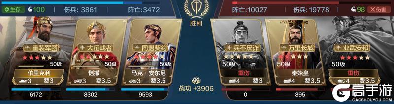 博览会丨有能大贤卡包评测，攻击系的强力辅助王阳明登场！