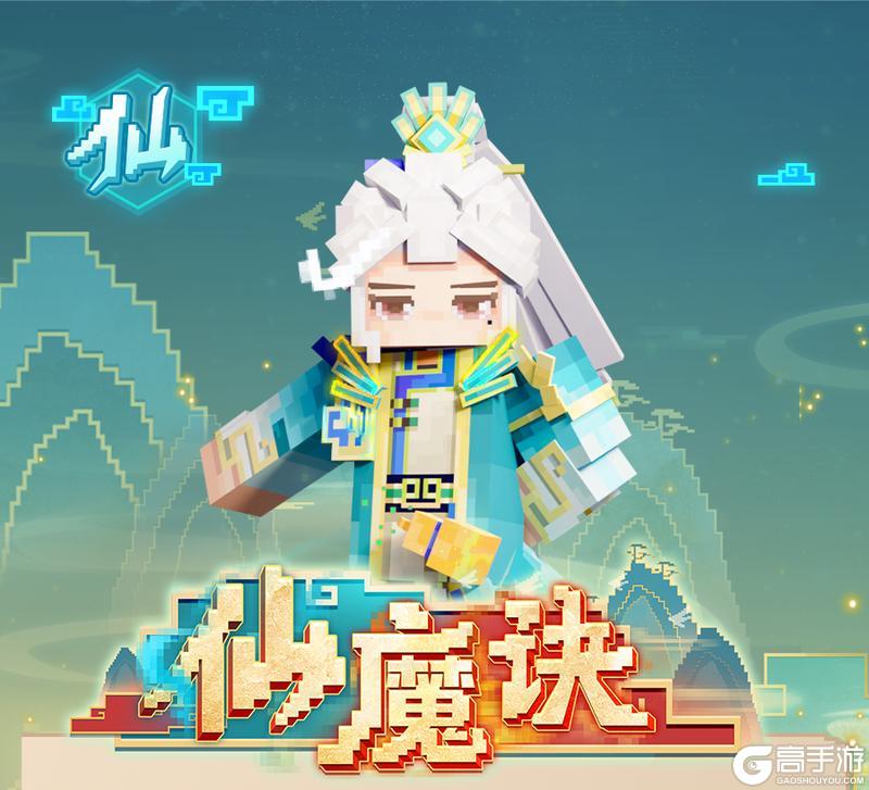 《我的世界》这把怎么赢？看看我的！