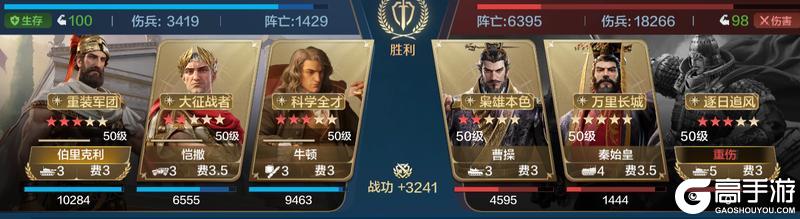 博览会丨有能大贤卡包评测，攻击系的强力辅助王阳明登场！