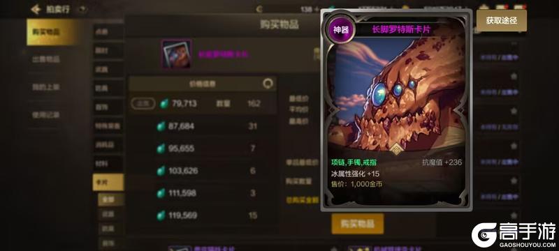 19大职业萌新入坑推荐，或老手起号指南