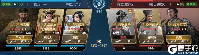 博览会丨至尊帝王卡包评测，朱元璋卡包再度来袭！