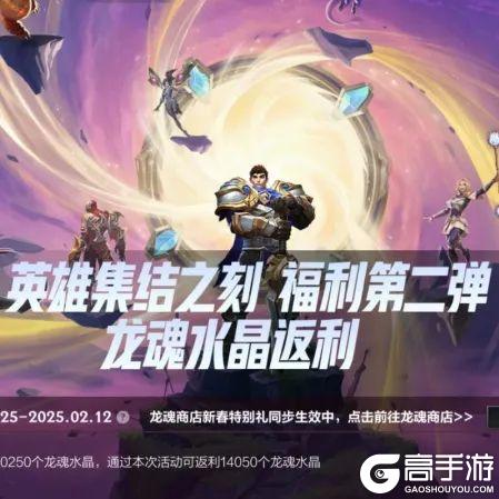 情人节系列皮肤2月14日浪漫来袭！要起什么网名才能引起你注意？