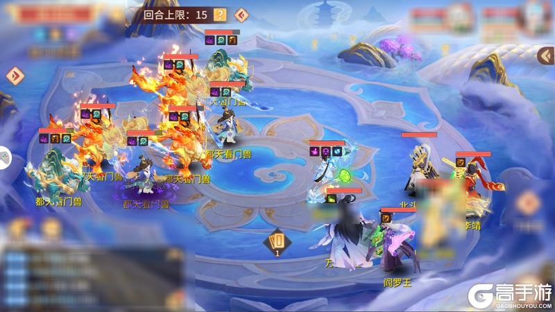 《梦想桃源》每周爬塔指引 都天神魔该怎么打 上