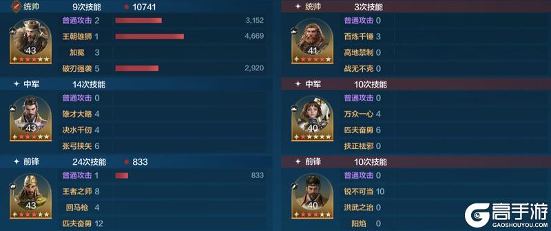 博览会丨至尊帝王卡包评测，朱元璋卡包再度来袭！