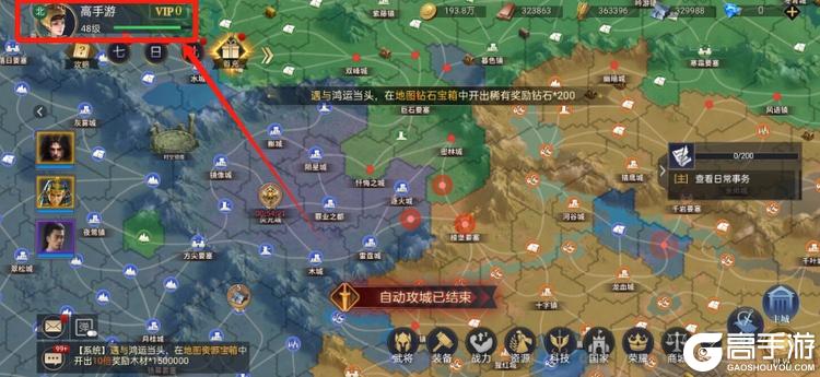 荣耀文明最新可用兑换码
