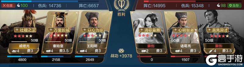 博览会丨有能大贤卡包评测，攻击系的强力辅助王阳明登场！